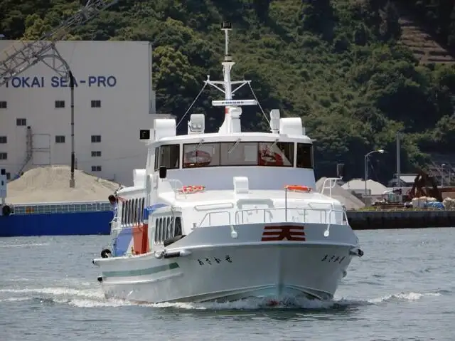 Kapal feri kanggo didol