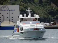 Kapal feri kanggo didol