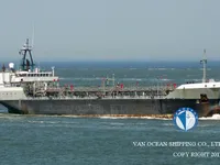 Kapal tanker minyak/bahan kimia kanggo didol