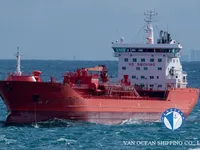 Kapal tanker minyak/bahan kimia kanggo didol