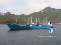 Kapal reefer kanggo didol