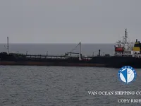 Kapal tanker minyak/bahan kimia kanggo didol