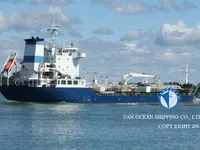 Kapal tanker minyak/bahan kimia kanggo didol