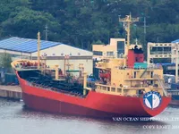 Kapal tanker minyak/bahan kimia kanggo didol