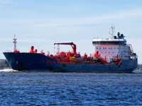 Kapal tanker bunker kanggo didol