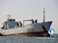 Kapal reefer kanggo didol