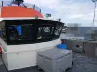 Katamaran kanggo didol