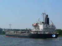 Kapal tanker minyak/bahan kimia kanggo didol