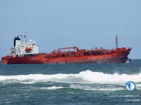 Kapal tanker minyak/bahan kimia kanggo didol
