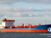 Kapal tanker minyak/bahan kimia kanggo didol