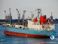 Kapal reefer kanggo didol