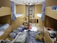 Kapal patroli kanggo didol