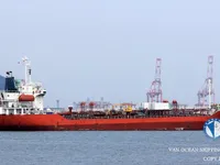 Kapal tanker minyak/bahan kimia kanggo didol