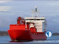 Kapal reefer kanggo didol