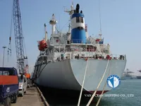 Kapal reefer kanggo didol