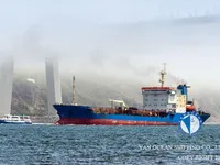 Kapal tanker minyak/bahan kimia kanggo didol