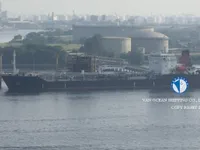 Kapal tanker minyak/bahan kimia kanggo didol