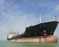 Oil/Chemical tanker kanggo didol