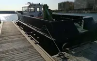 Kapal kerja kanggo didol