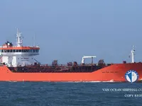 Kapal tanker minyak/bahan kimia kanggo didol
