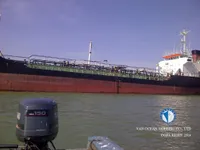 Kapal tanker minyak/bahan kimia kanggo didol