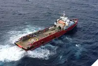 Kapal reefer kanggo didol