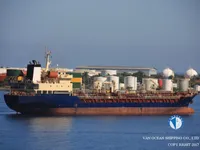 Kapal tanker minyak/bahan kimia kanggo didol