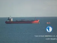 Kapal tanker minyak/bahan kimia kanggo didol