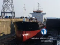 Kapal tanker minyak/bahan kimia kanggo didol