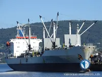 Kapal reefer kanggo didol