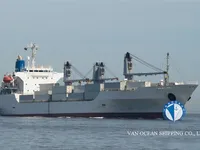 Kapal reefer kanggo didol