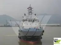 Kapal pasokan kanggo didol