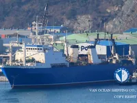 Kapal trawler kanggo didol