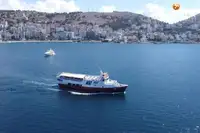 Kapal feri kanggo didol