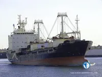 Kapal reefer kanggo didol