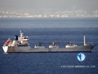 Kapal reefer kanggo didol