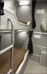 Kapal patroli kanggo didol