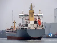 Kapal tanker minyak/bahan kimia kanggo didol