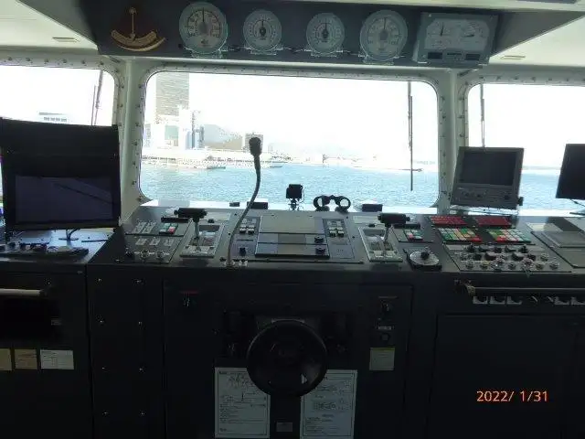 Kapal feri kanggo didol