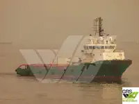 Kapal pasokan kanggo didol