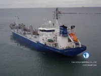 Kapal tanker minyak/bahan kimia kanggo didol