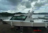 Kapal kru kanggo didol