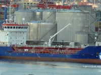 Kapal tanker minyak/bahan kimia kanggo didol