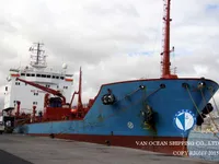 Kapal tanker minyak/bahan kimia kanggo didol