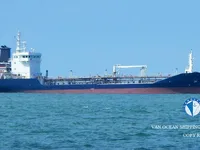 Kapal tanker minyak/bahan kimia kanggo didol
