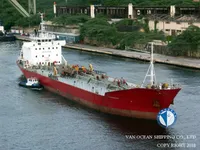 Kapal tanker minyak/bahan kimia kanggo didol