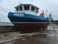 Kapal kerja kanggo didol