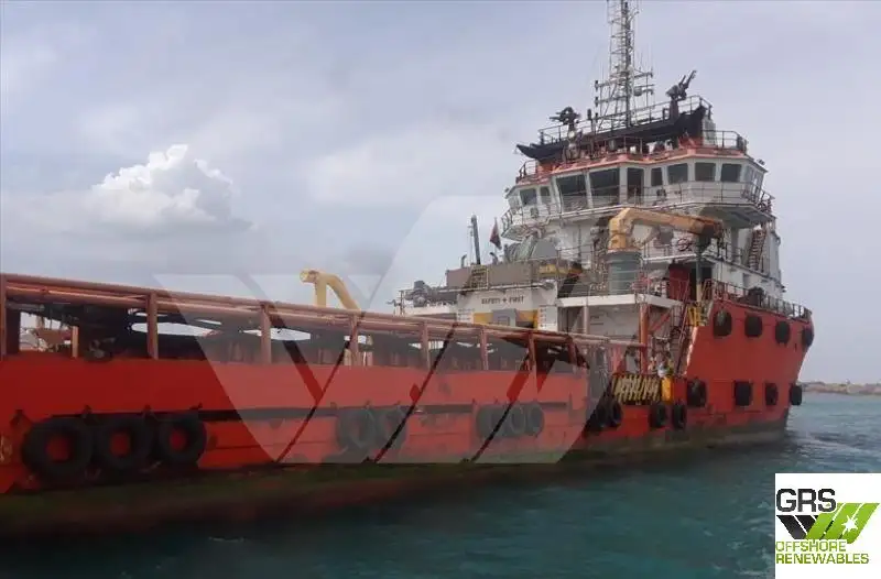 Kapal pasokan kanggo didol