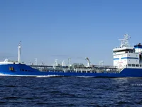 Kapal tanker minyak/bahan kimia kanggo didol