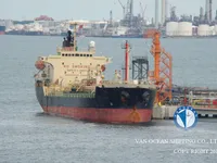 Kapal tanker minyak/bahan kimia kanggo didol
